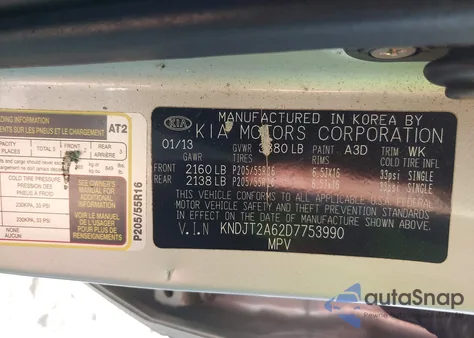 2013 Kia Soul + from USA, damaged, VIN KNDJT2A62D7753990